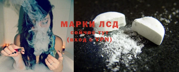 MDMA Premium VHQ Горняк